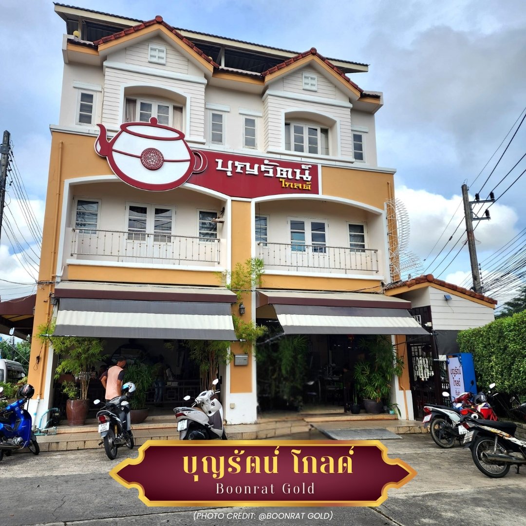 5 Dim Sum Restaurants Locals Recommend in Phuket
